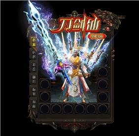 武士天龙八部私服